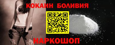 MDMA Premium VHQ Бузулук