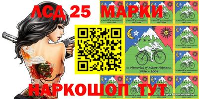 гашишное масло Будённовск
