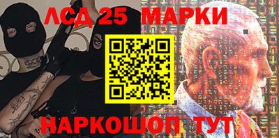 MDMA Premium VHQ Бузулук