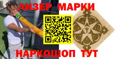 меф VHQ Бугуруслан