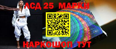 MDMA Premium VHQ Бузулук