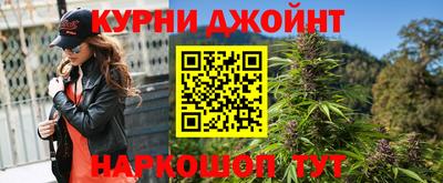 меф VHQ Бугуруслан