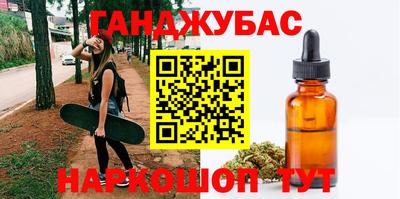 MDMA Premium VHQ Бузулук