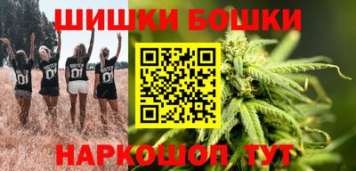 меф VHQ Бугуруслан