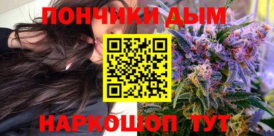 MDMA Premium VHQ Бузулук