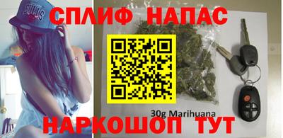 меф VHQ Бугуруслан