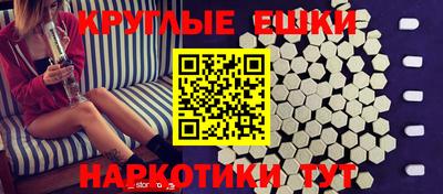 гашишное масло Будённовск