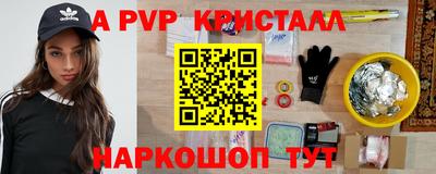 MDMA Premium VHQ Бузулук