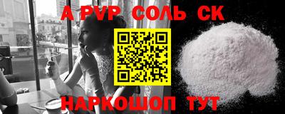 MDMA Premium VHQ Бузулук