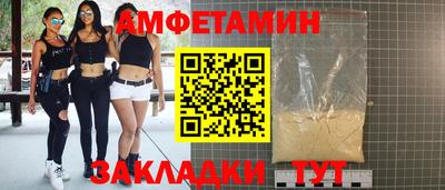 mix Пугачёв
