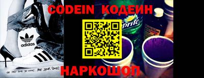 меф VHQ Бугуруслан