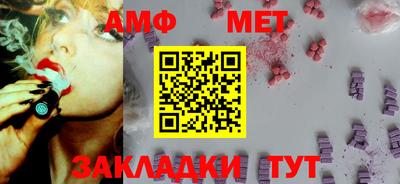 MDMA Premium VHQ Бузулук