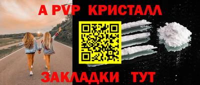 кокаин VHQ Пушкино