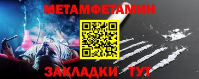 гашишное масло Будённовск