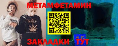 гашишное масло Будённовск