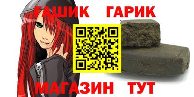 MDMA Premium VHQ Бузулук