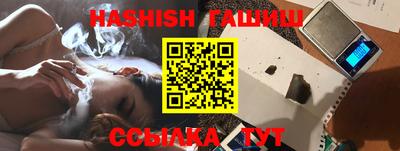 MDMA Premium VHQ Бузулук