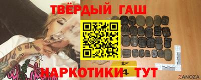 MDMA Premium VHQ Бузулук