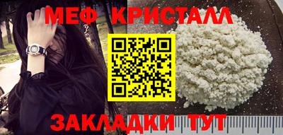 MDMA Premium VHQ Бузулук