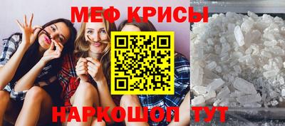 MDMA Premium VHQ Бузулук